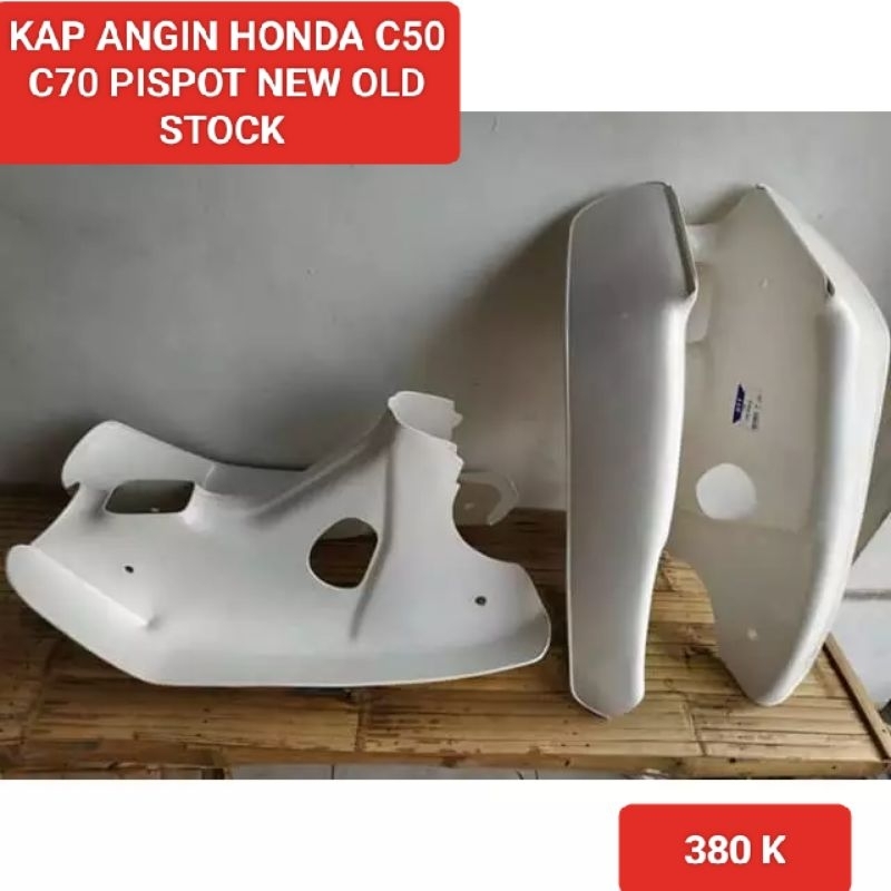 Kap Angin Leghsield Kap Putih Tebeng Angin Sayap Honda C50 C70 C90 Pispot New Old Stock
