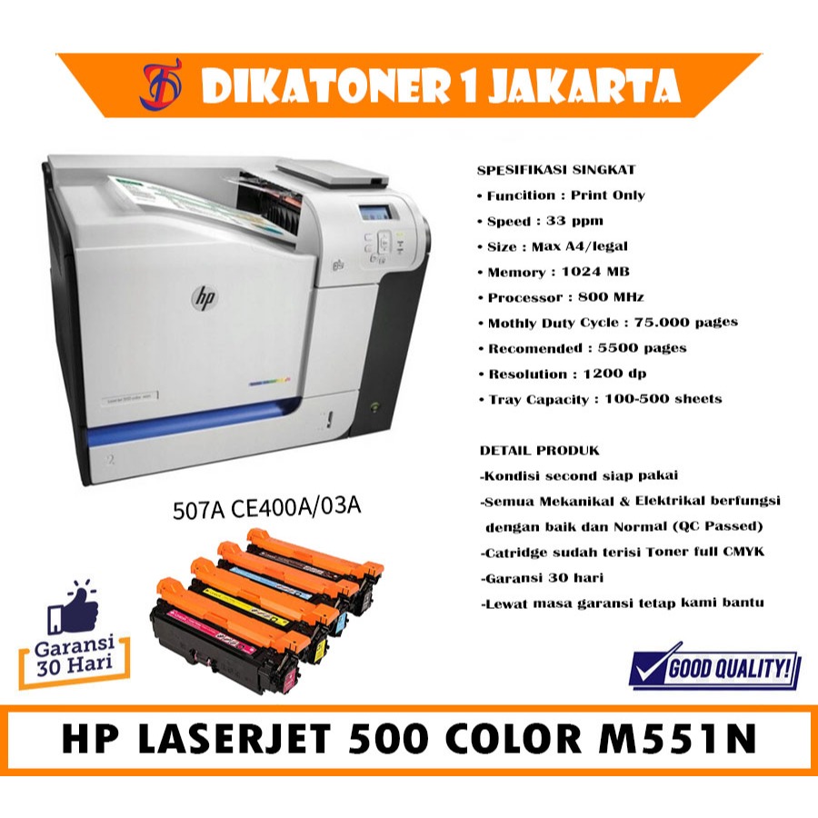 Printer Hp LaserJet 500 Color M551 M551N M551DN DUPLEX NETWORK