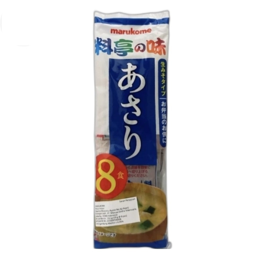 

MARUKOME Mana Misoshiru Ryotei No Aji Asari 152gr - Miso Instant Japan