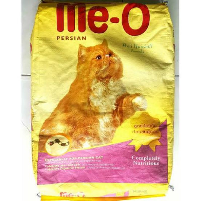 Meo Persian 7kg