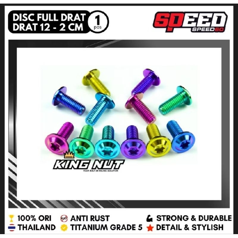 Probolt Titanium Probolt Baut DiscYamaha Mio Fino Nmax Aerox Xmax Jupiter