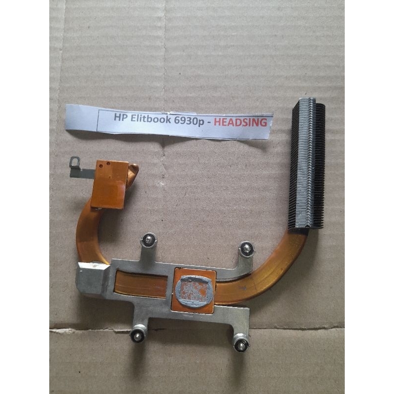 HP Elitebook 6930p HEADSING