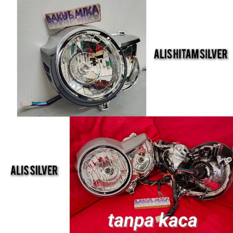 REFLEKTOR REFLECTOR TIGER REVO PECE TIREV PECE SET ALIS TANPA KACA