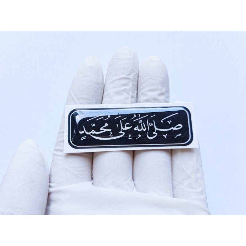 STICKER MOTOR TIMBUL SHOLAWAT