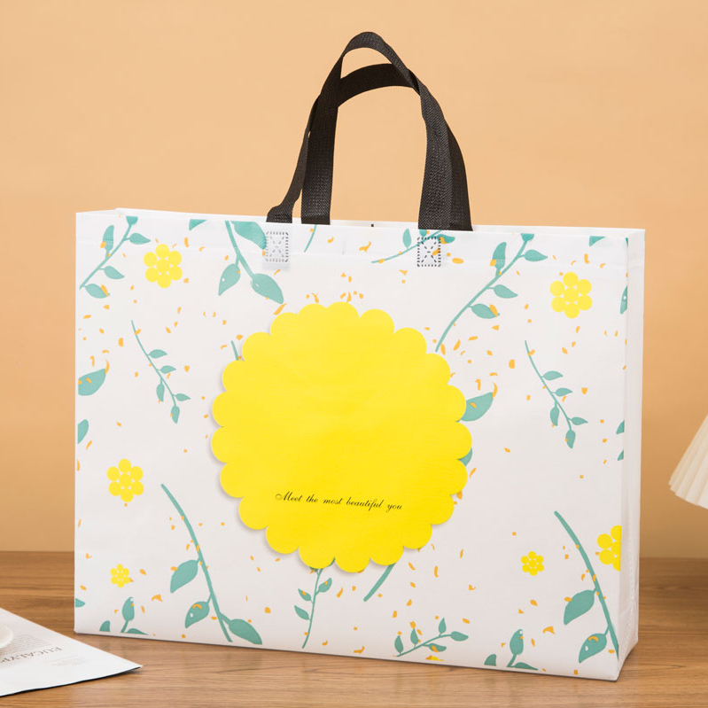 

Variant F-1 - Tas Belanja - Tas Spunbond - Tas Jinjing - Tas Souvenir - Tas Jinjing Wanita - Tas Lipat - Tas Kado - Kantong Belanja - Souvenir Kantong - shopping bag - Spoundbond - Tote Bag - Tas Wanita - Tas Murah - Tas Belanja Murah