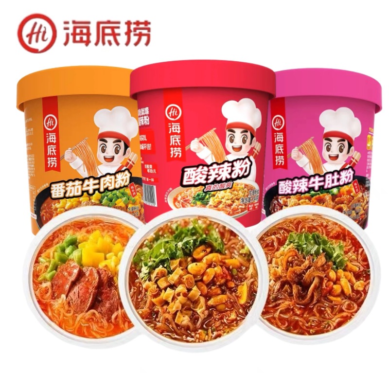 

Haidilao Hai Di Lao Mie Instant Noodle Cup Instan Box Hotpot Hot Pot Cup Mie Beras Seduh Bihun Instant