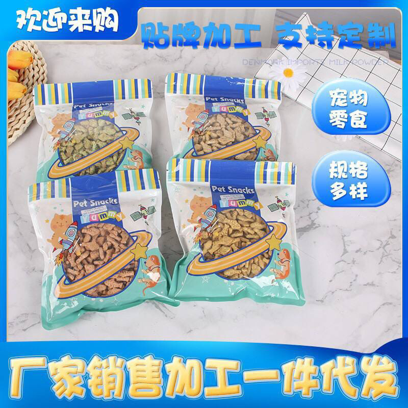 Makanan kucing Snack kucing