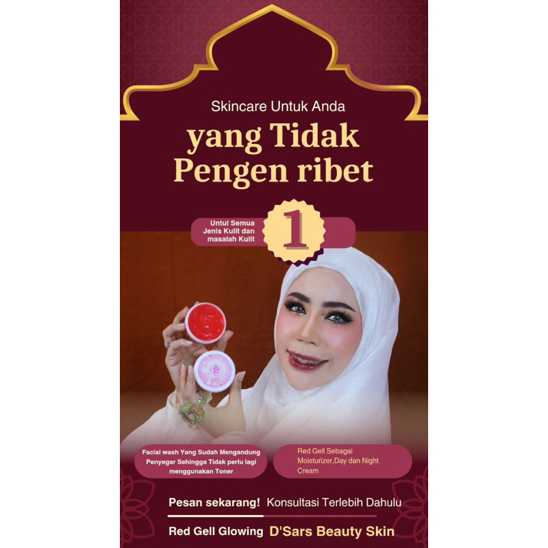 D’sars Glowing Redgel