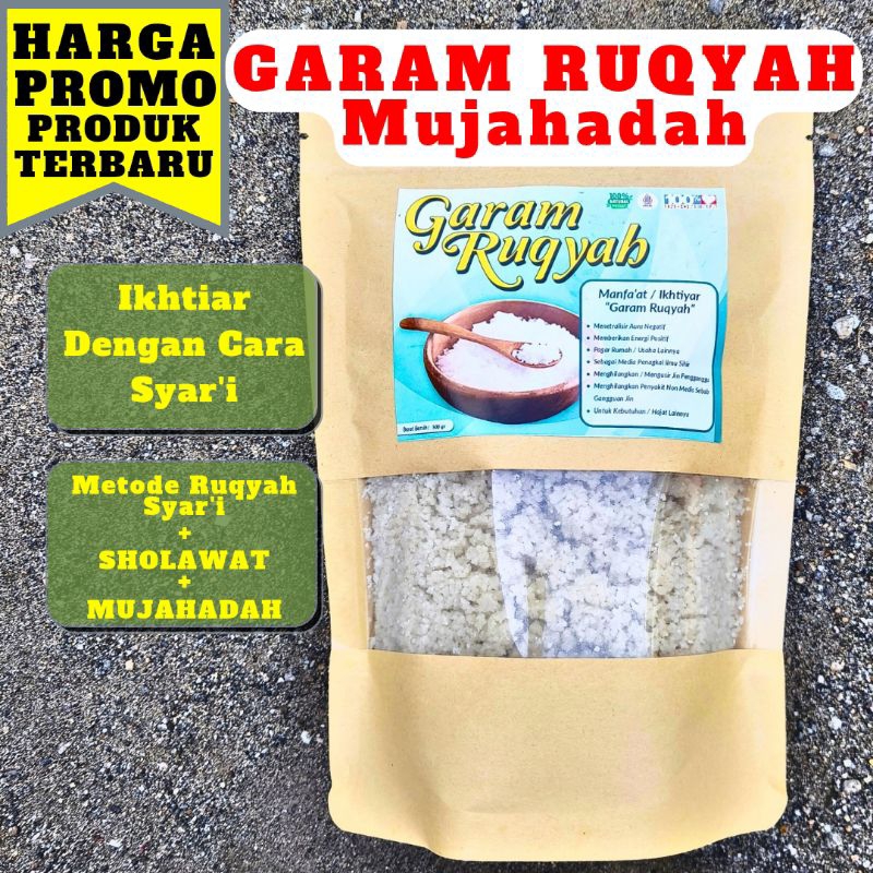 

Garam Ruqyah Mujahadah / Menetralisir energi negatif / ruqyah syar'i / ruqyah Nabi / ikhtiar sembuh / obat segala penyakit