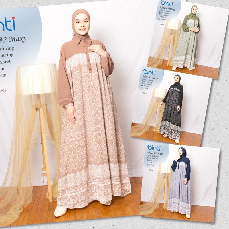 GAMIS RHEA #2 MAXY SUPER JUMBO LD 150 CM