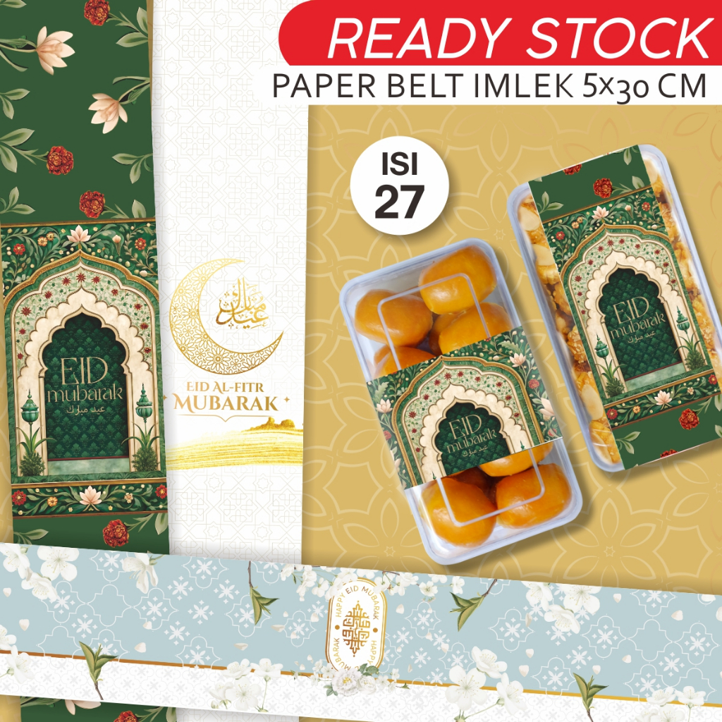 

Paper belt idul fitri lebaran dus 5x30cm READYSTOCK