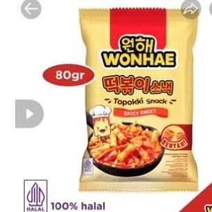 

toppoki snack