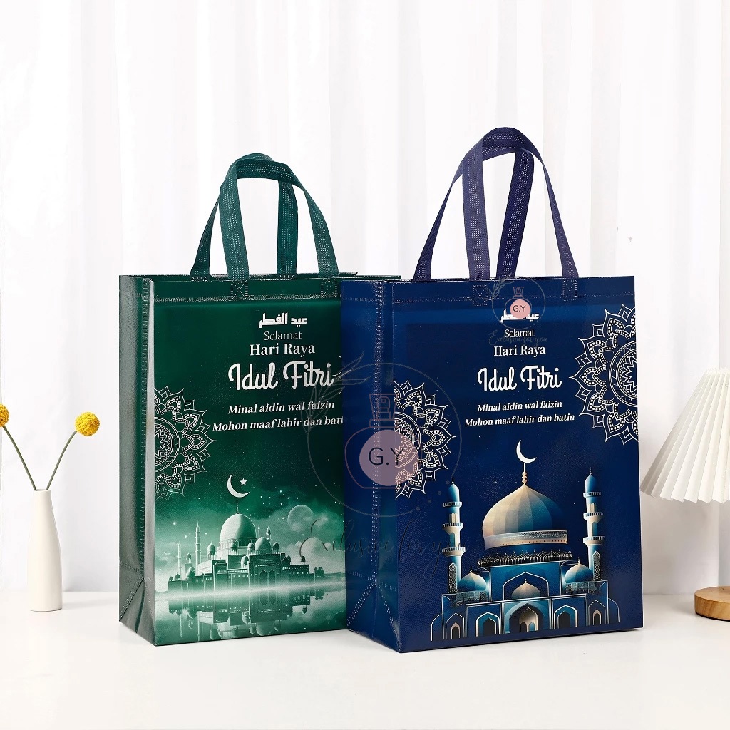 

Goodie Bag Lebaran/ Goodie Bag Laminasi Lebaran/ Idul Fitri Standing Box Handle/ New Design Tas Idul Fitri / Tas Souvenir