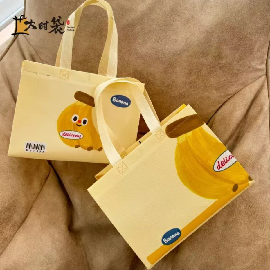 

Variant F-18 - Tas Belanja - Tas Spunbond - Tas Jinjing - Tas Souvenir - Tas Jinjing Wanita - Tas Lipat - Tas Kado - Kantong Belanja - Souvenir Kantong - shopping bag - Spoundbond - Tote Bag - Tas Wanita - Tas Murah - Tas Belanja Murah