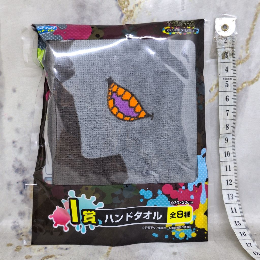 Yuji Itadori Ryomen Sukuna Hand Towel Handuk Tangan Jujutsu Kaisen Graffiti X Battle Sega Kuji I Pri