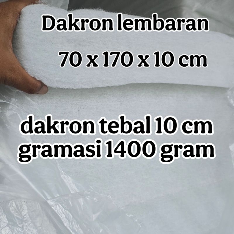 Dakron Lembaran 70 x 170 Tebal 10 cm gramasi 1400 gram padat anti kempes