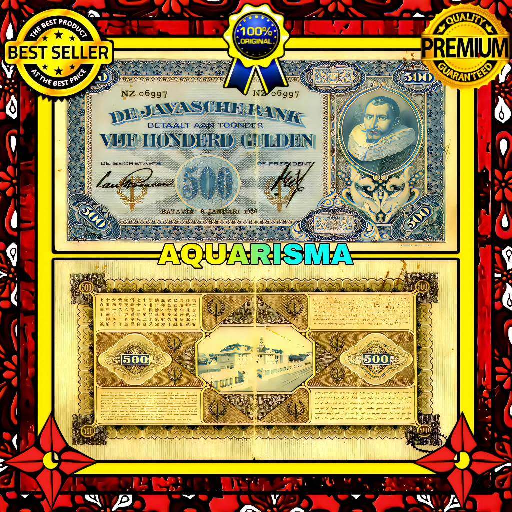 KOLEKSI NUMISMATIK - SOUVENIR UANG KUNO 500 GULDEN HINDIA BELANDA JP COEN 1926