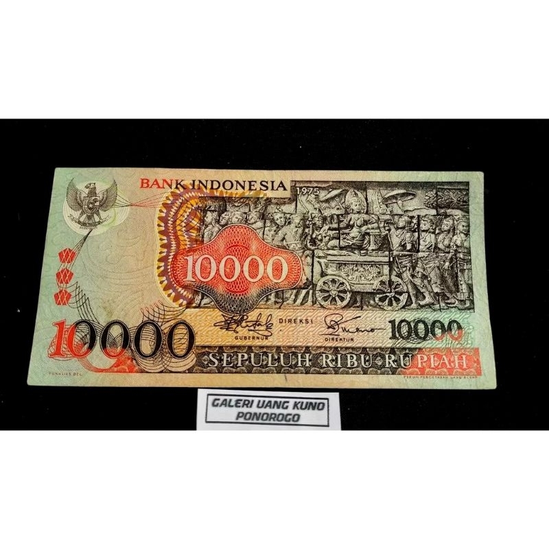 Uang 10 Ribu Barong Tahun 1975 Asli Bagus