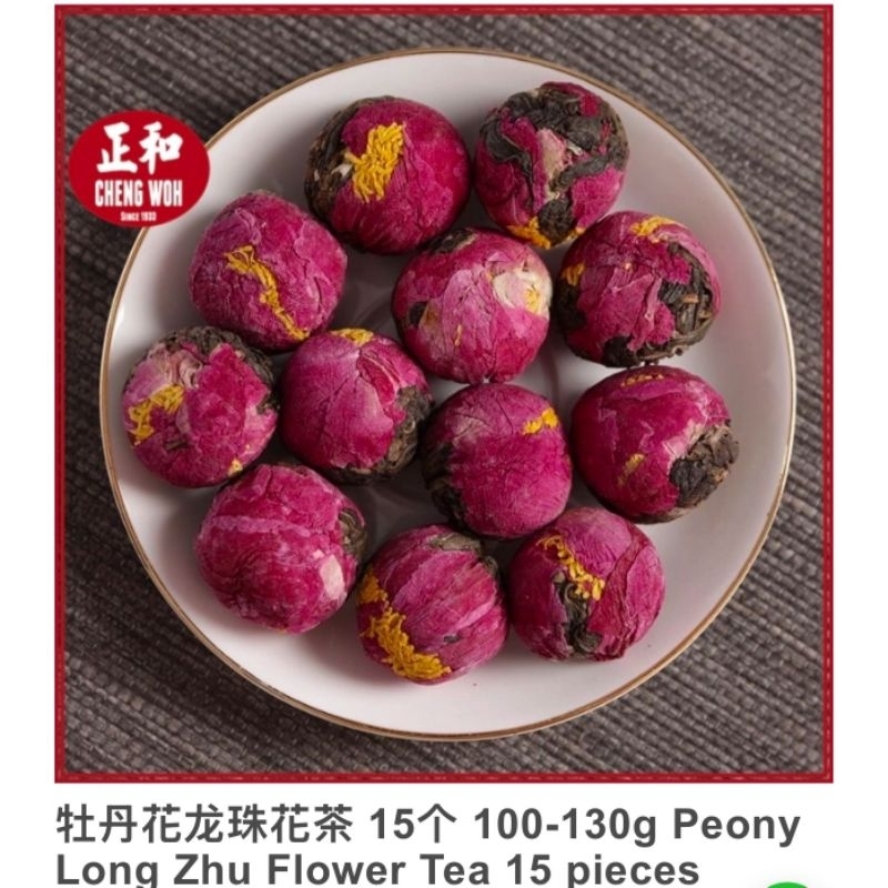 

Cheng Woh 牡丹花龙珠花茶 15个 100-130g Peony Long Zhu Flower Tea 15 pieces