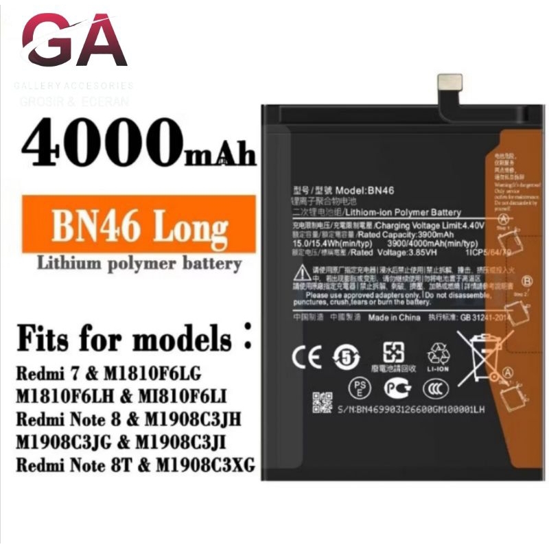 BATERAI BATTRYY BN46 XIAOMI REDMI Note 6 / Redmi 7 / Redmi Note 8 BN46