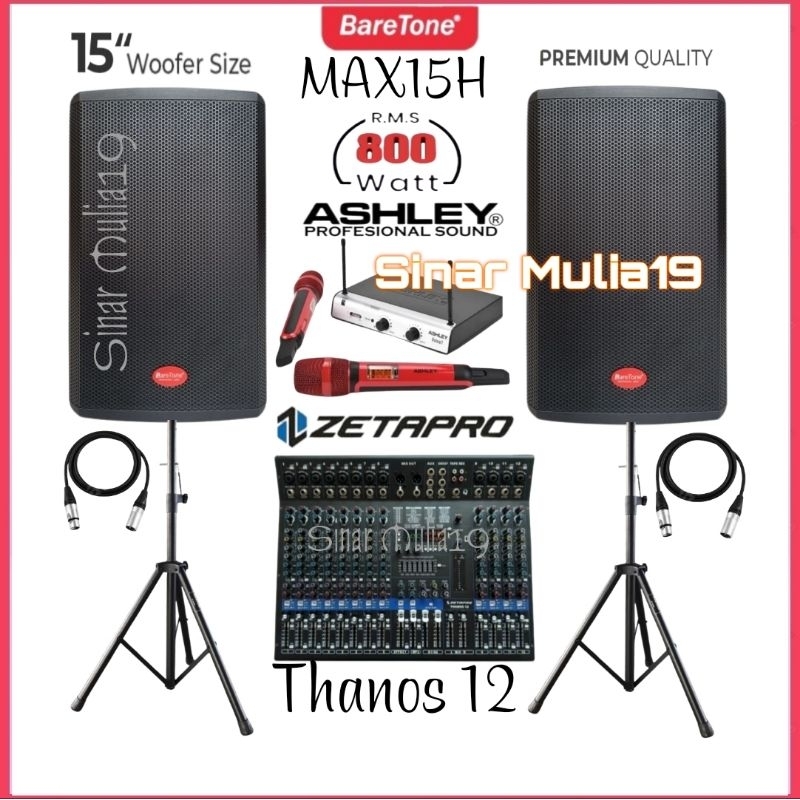Paket Sound System Speaker Aktif BareTone MAX15H Mixer 12 Channel Zetapro Thanos 12 Mic Wireless Ash