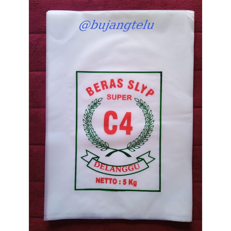 plastik kemasan beras 5 kg C4 super sablon 2 warna isi 10 pcs