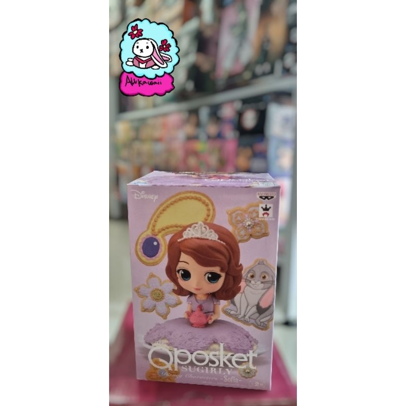 Bandai Qposket Figure Original Disney Princess Sophia lSugirly)