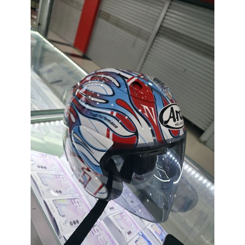 helm king copy arai