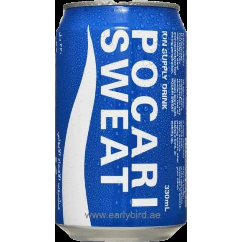 

Pocari Sweat ION SUPPLY DRINK 330ml