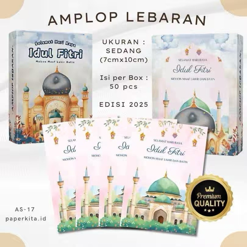 

AMPLOP LEBARAN / IDUL FITRI 2025 (UKURAN M)