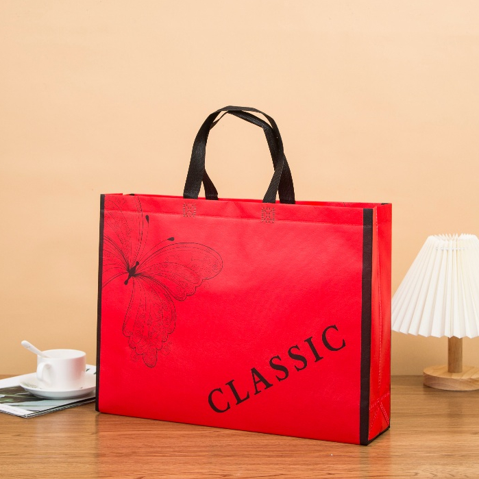 

Variant F-41 - Tas Belanja - Tas Spunbond - Tas Jinjing - Tas Souvenir - Tas Jinjing Wanita - Tas Lipat - Tas Kado - Kantong Belanja - Souvenir Kantong - shopping bag - Spoundbond - Tote Bag - Tas Wanita - Tas Murah - Tas Belanja Murah