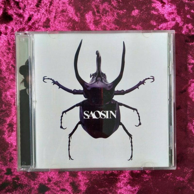 CD Saosin - Self Titled