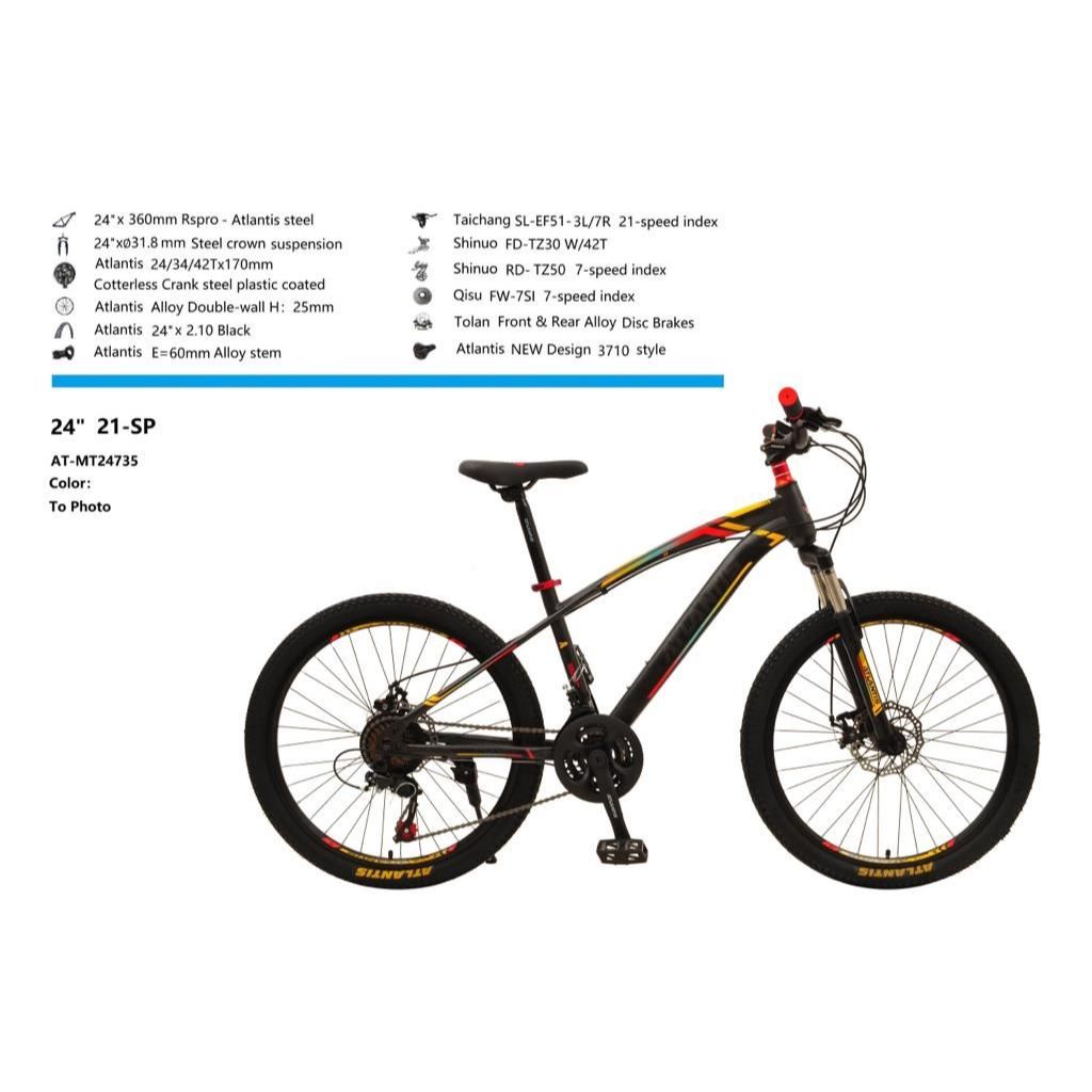 Sepeda Gunung Remaja Dewasa MTB 21 Speed 26 Inch Atlantis 735