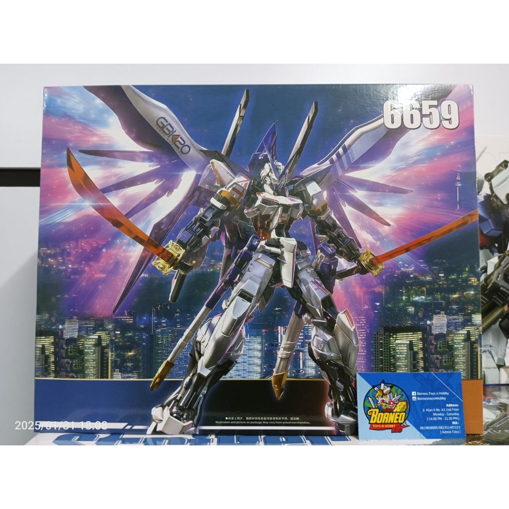 Daban 1/100 6659 GBK Astray Model Kit