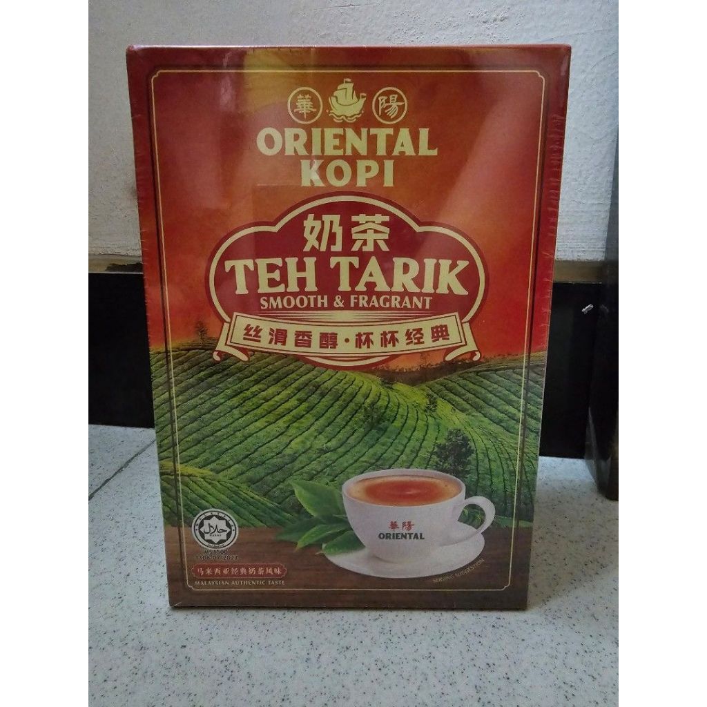 

Teh tarik malaysia smooth n fragrant