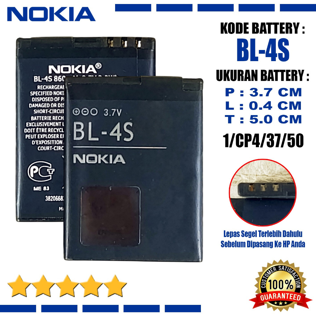 Baterai Original Nokia BL-4S Compatible Hp Cina & Nokia 2680 Slide 3600 3710 Fold 6202 6208 Classic 