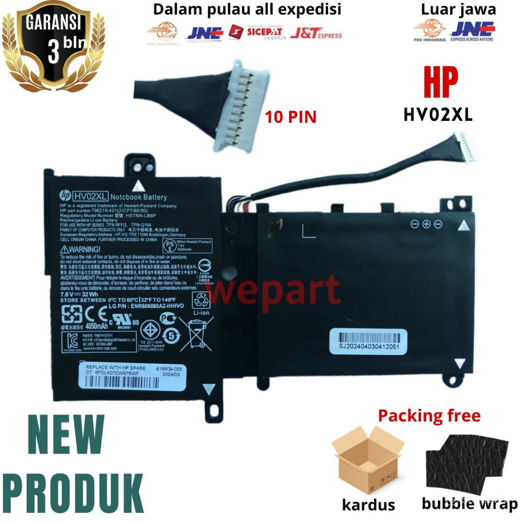 Baterai Laptop Baterry HP PAVILION X360-11F 11-F 11-K HV02XL HV02 Series