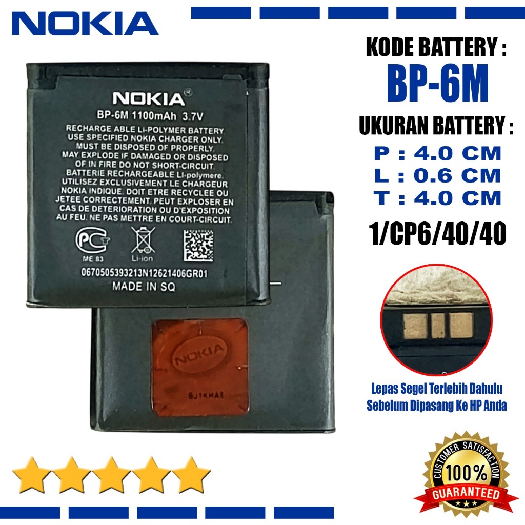 Baterai Original Nokia BP-6M Compatibe Nokia 3250 6151 6233 6280 9300 9300i N73 Music Edition N77 N9