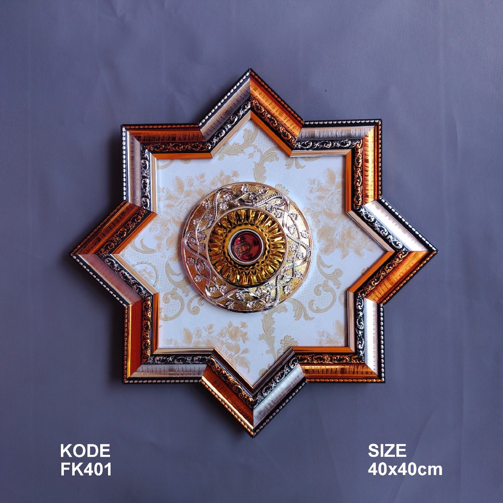 ORNAMEN LAMPU PLAFON PVC HIASAN LAMPU PLAFON UKURAN 40X40 cm