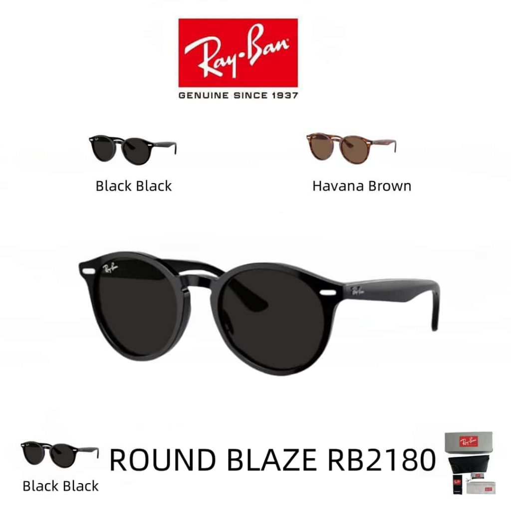 Kacamata Hitam Ray-Ban round blaze 100% Original RB2180 Sunglasses Black Havana Brown pria & wanita