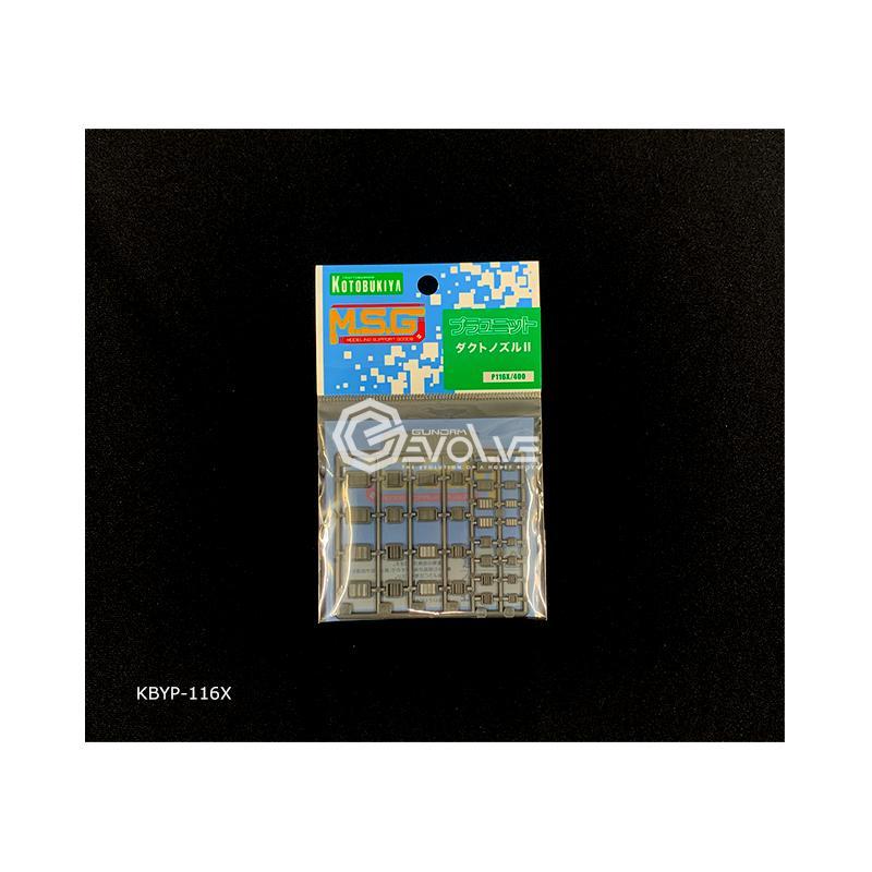 Kotobukiya MSG P116 Duct Nozzle II