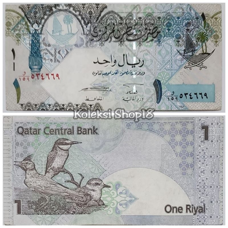 Koleksi Qatar Riyal Pecahan 1 Riyal Old Series