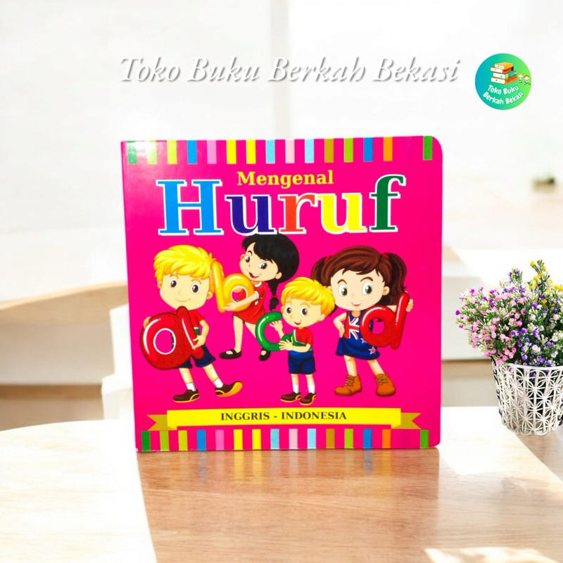 board book anak balita mengenal huruf (15×15cm)