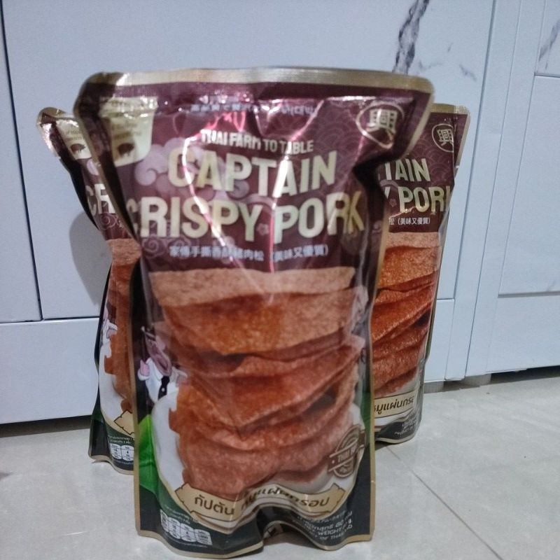captain crispy pork thailand non halal