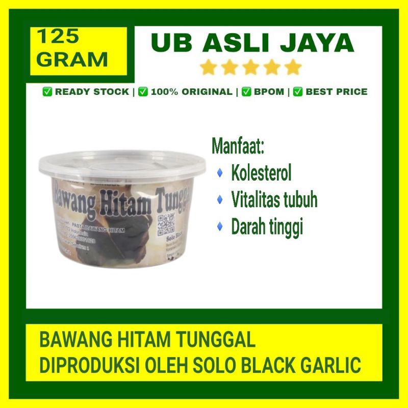 

bawang hitam tunggal solo black garlic 125g