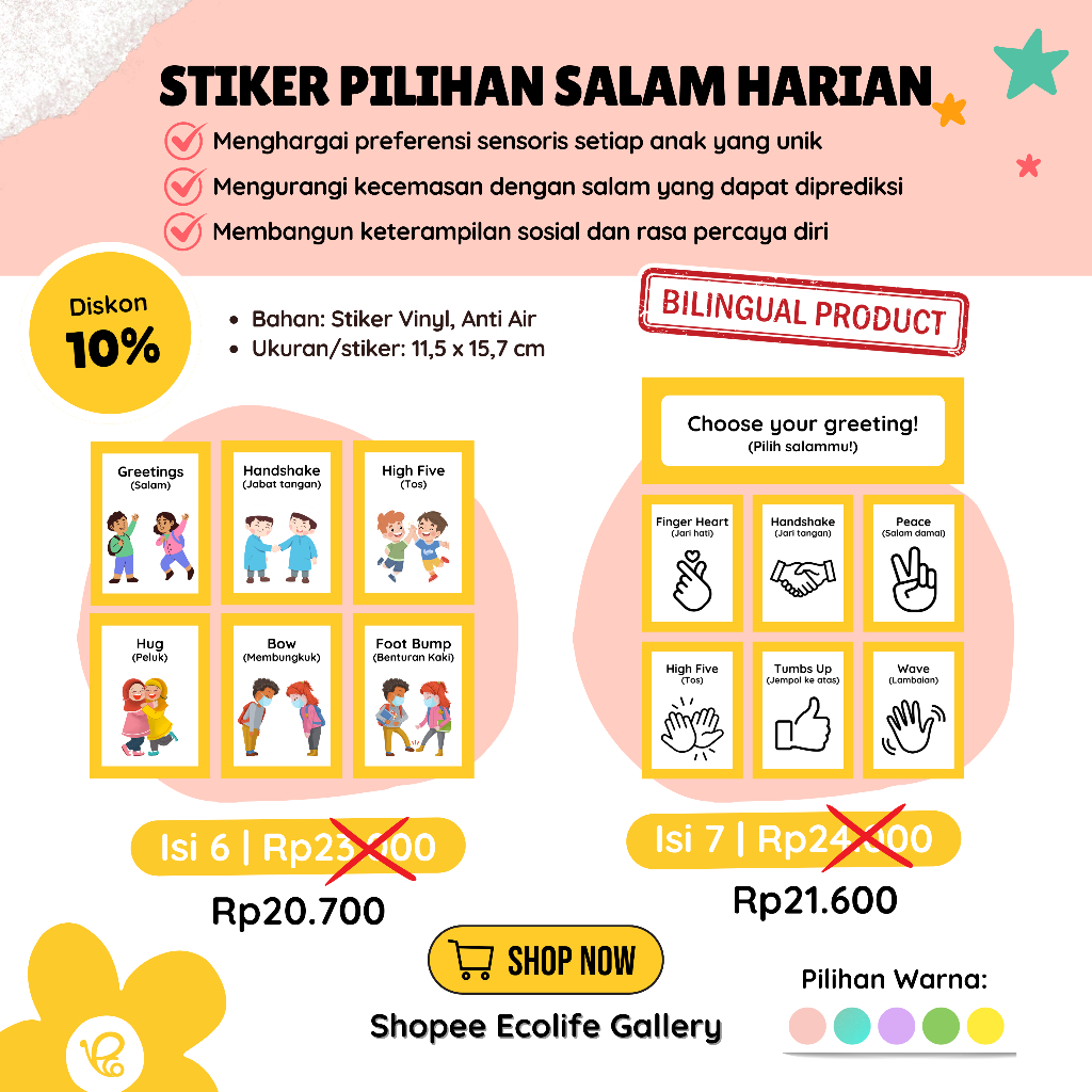 

Stiker Pilihan Salam Harian (Daily Greeting Choices Sticker)