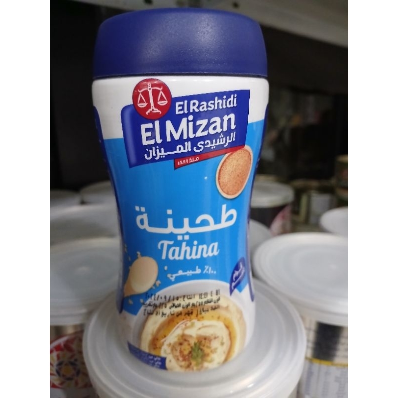 

TAHINAH EL RASHIDI EL MIZAN(230-250g) EXP 3/2026
