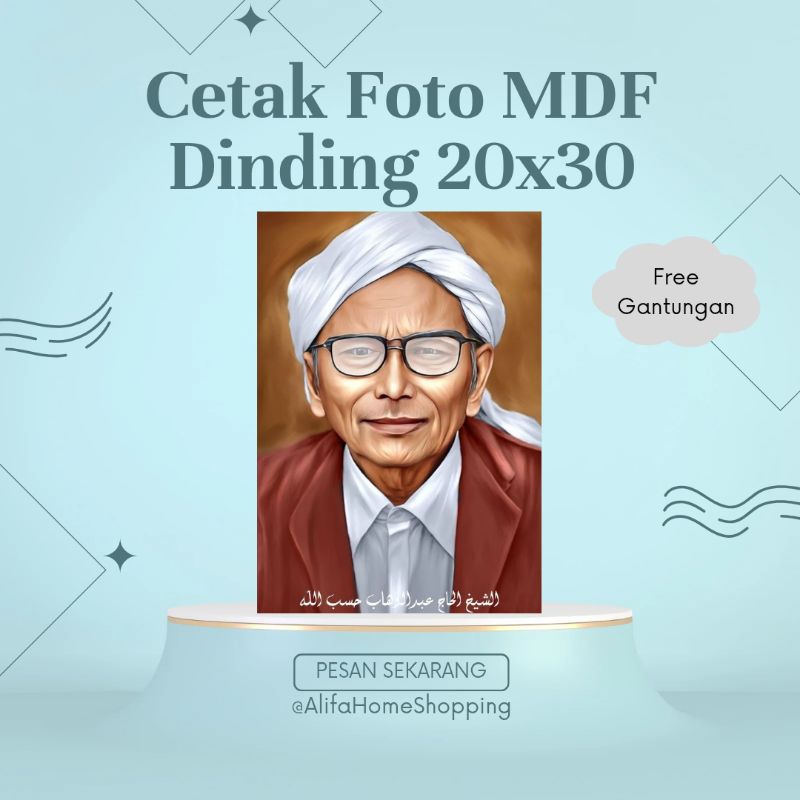 Foto Poster KH. Abdul Wahab Hasbullah / Wall Decor Kayu MDF Kiai Wahab Hasbullah