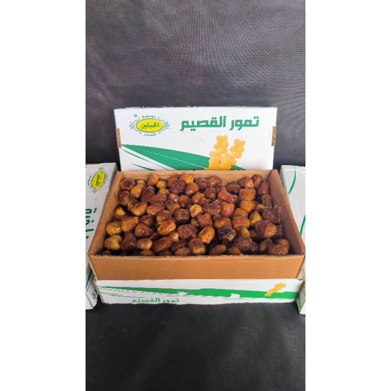 

KURMA SUKARI PREMIUM 3kg