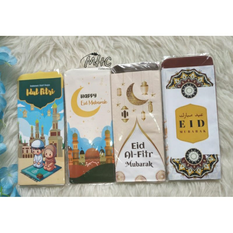 

MHC Amplop THR Lebaran uang tanpa lipat Jumbo motif Islami Aesthetic